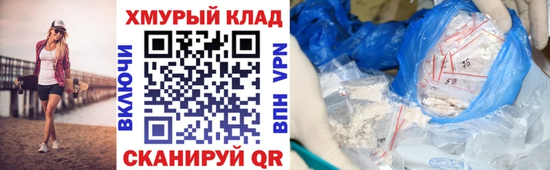 где купить наркотик  Можга  blacksprut зеркало  ГЕРОИН афганец 