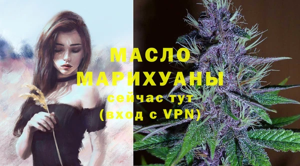 кокаин премиум Приозерск