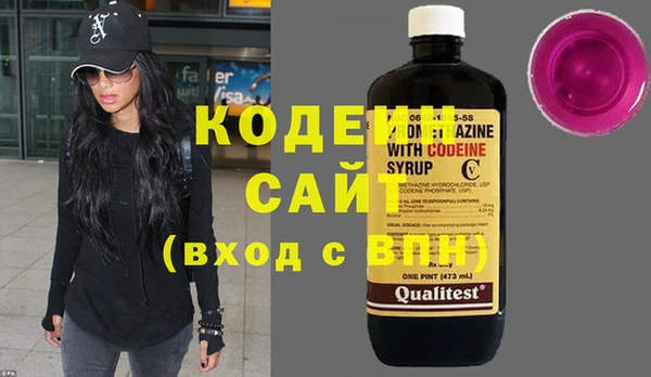 гашиш Богданович