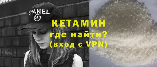 гашиш Богданович