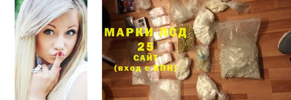 MDMA Premium VHQ Богородск