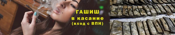 гашиш Богданович