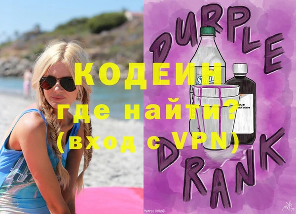 гашиш Богданович