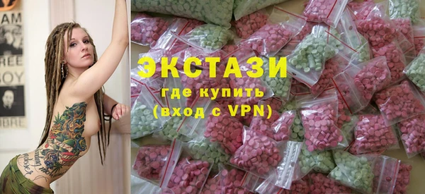 гашиш Богданович