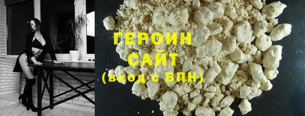 гашиш Богданович