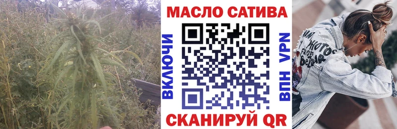 Дистиллят ТГК вейп с тгк  Можга 