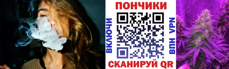 Бошки Шишки AK-47  Можга 